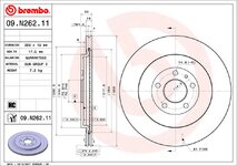 OEM 2013 GT500 Rear Rotor Technical Specifications.jpg OEM 2013 GT500 Rear Rotor Technical Specifications.jpg